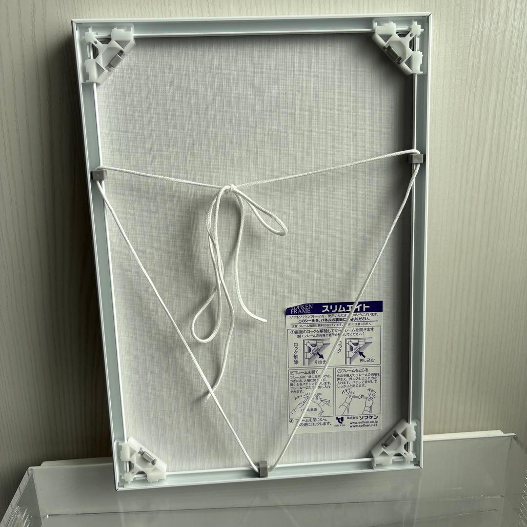 Scope Magis× シルクスクリーン ノベルティ