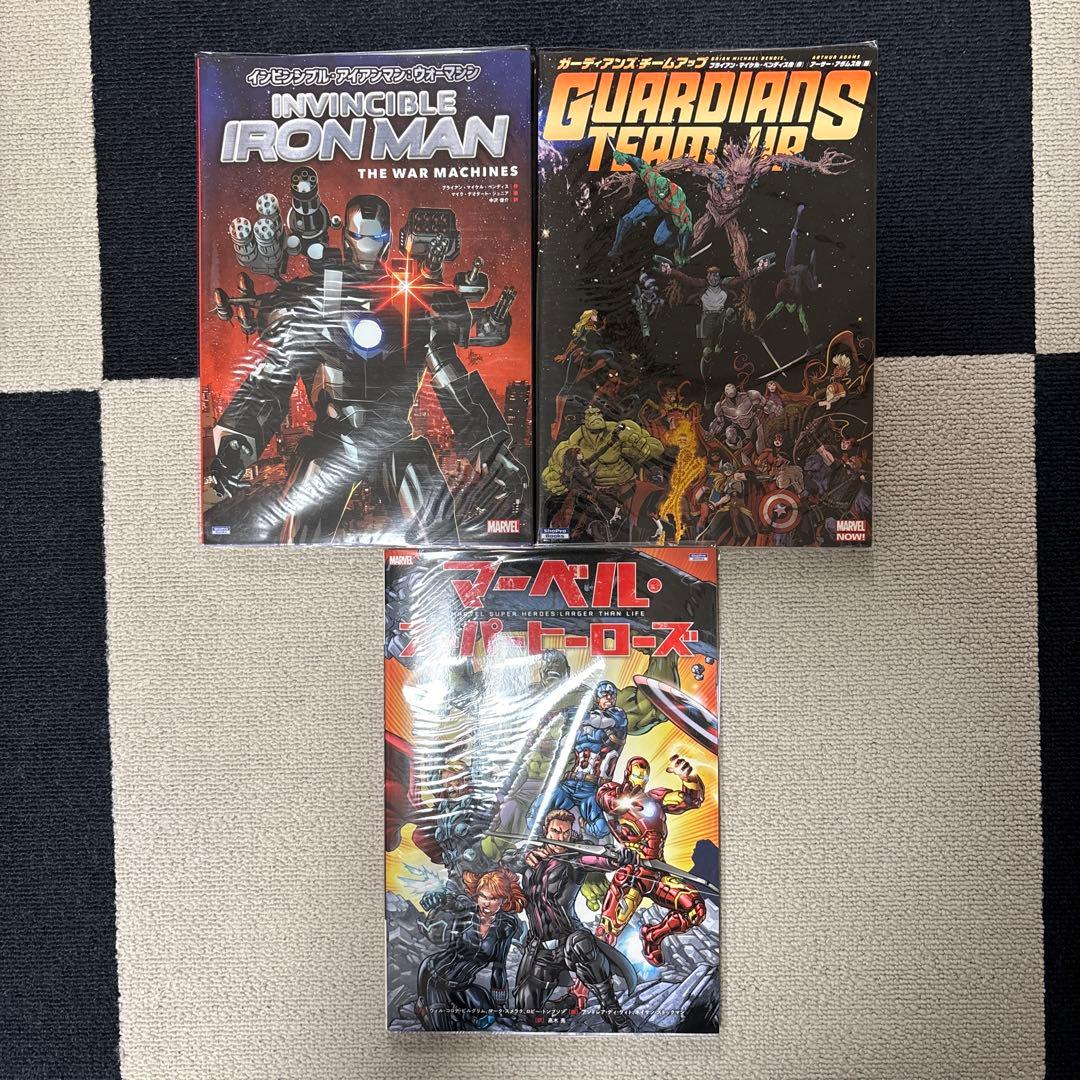 marvel アメコミ邦訳