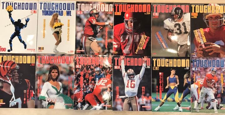 TOUCHDOWN 1990年1〜12月号（アメリカンフットボール）