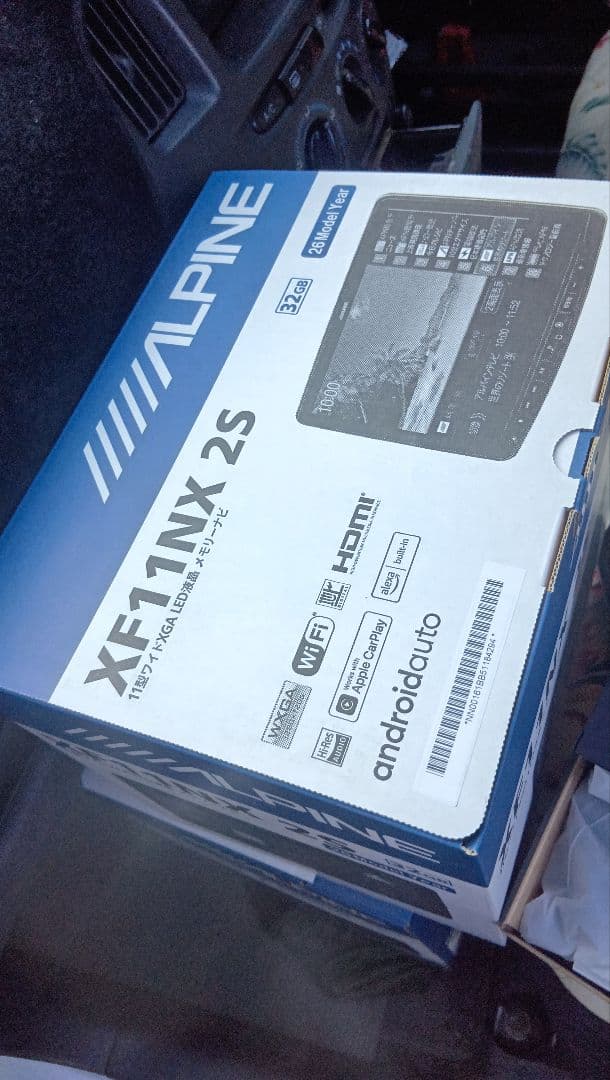 ZF11NX 2S ALPINE　2026yモデル　ビッグフローティング