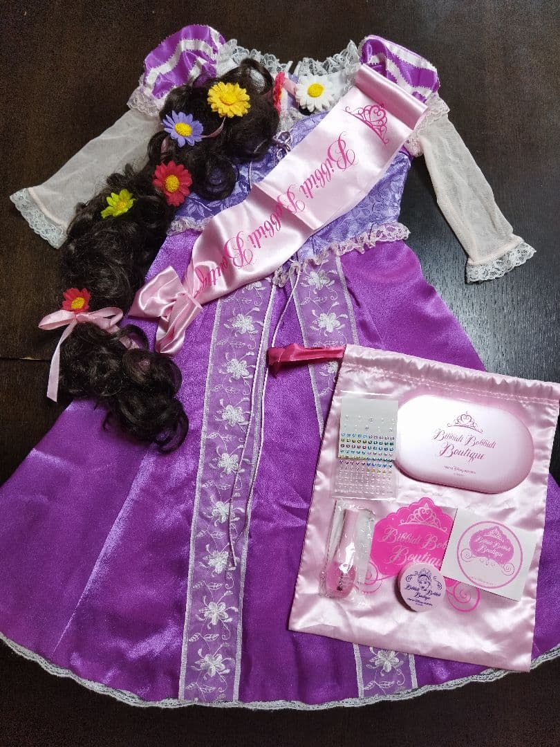 ビビディバビディブティック ラプンツェル 100 ドレスセットディズニー