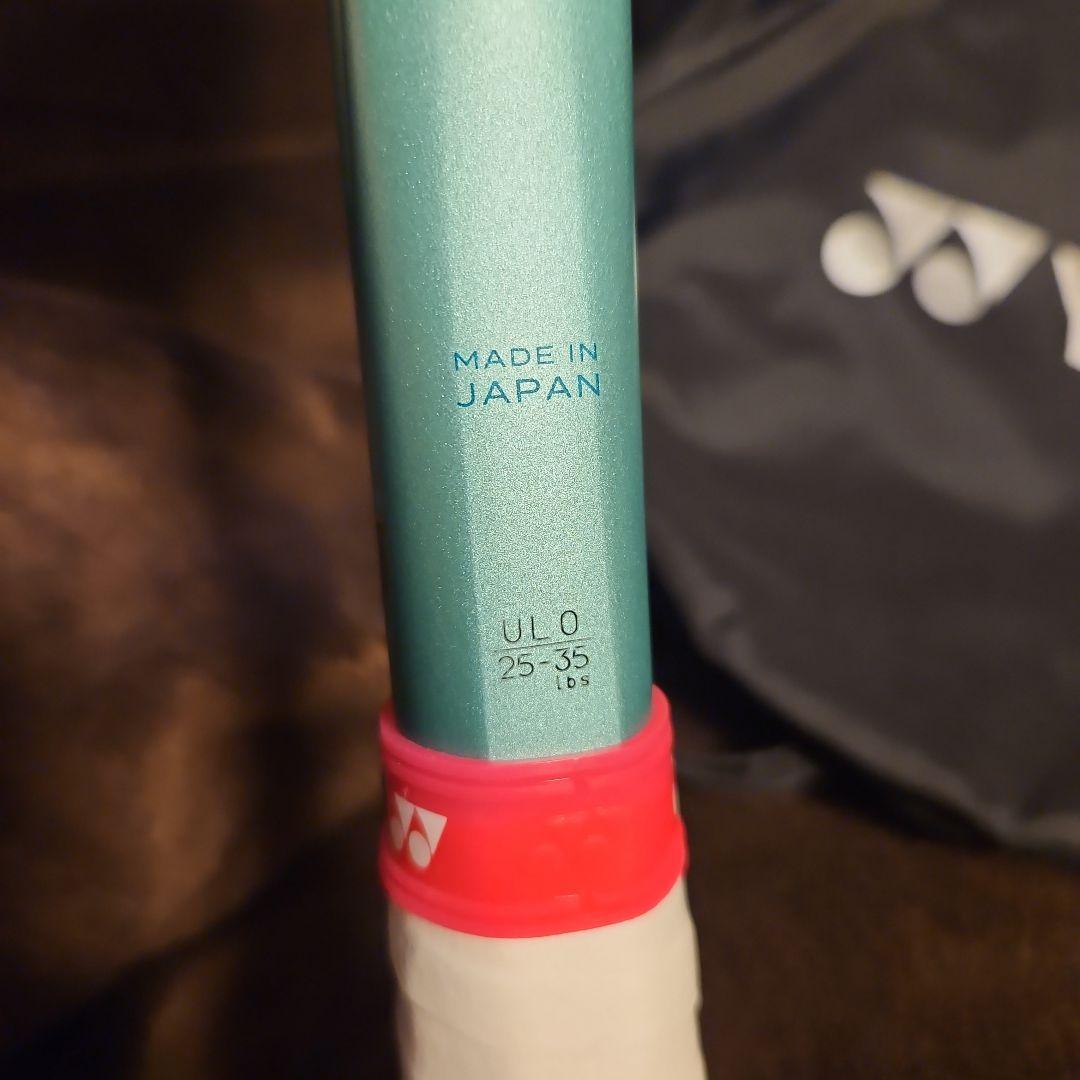 ボルトレイジ7S