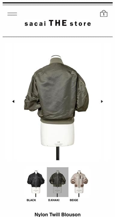 SUNSACAI 2022 S&Sコレクションブルゾン