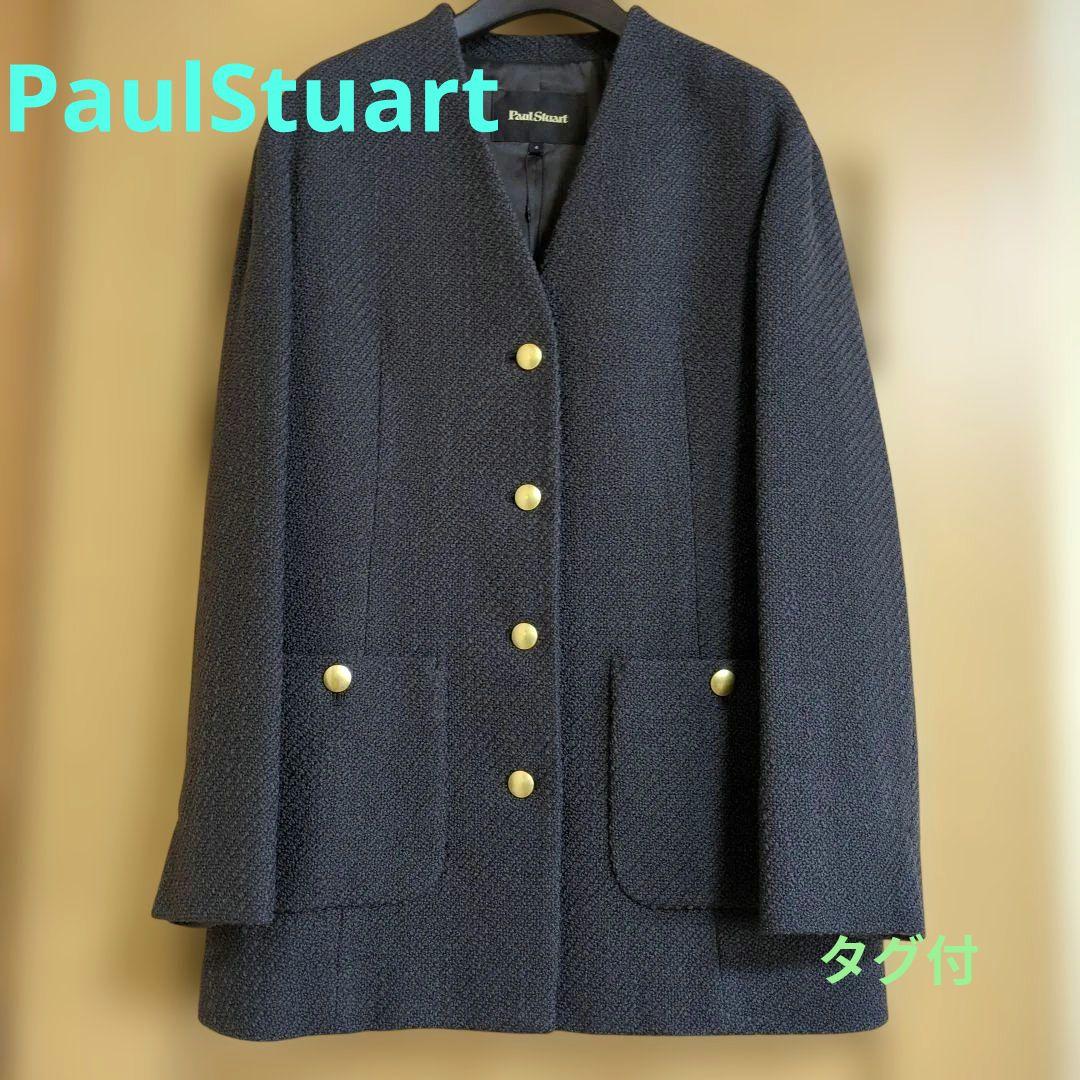 〈新品〉Paul Stuart ソフトウールツィードジャケット