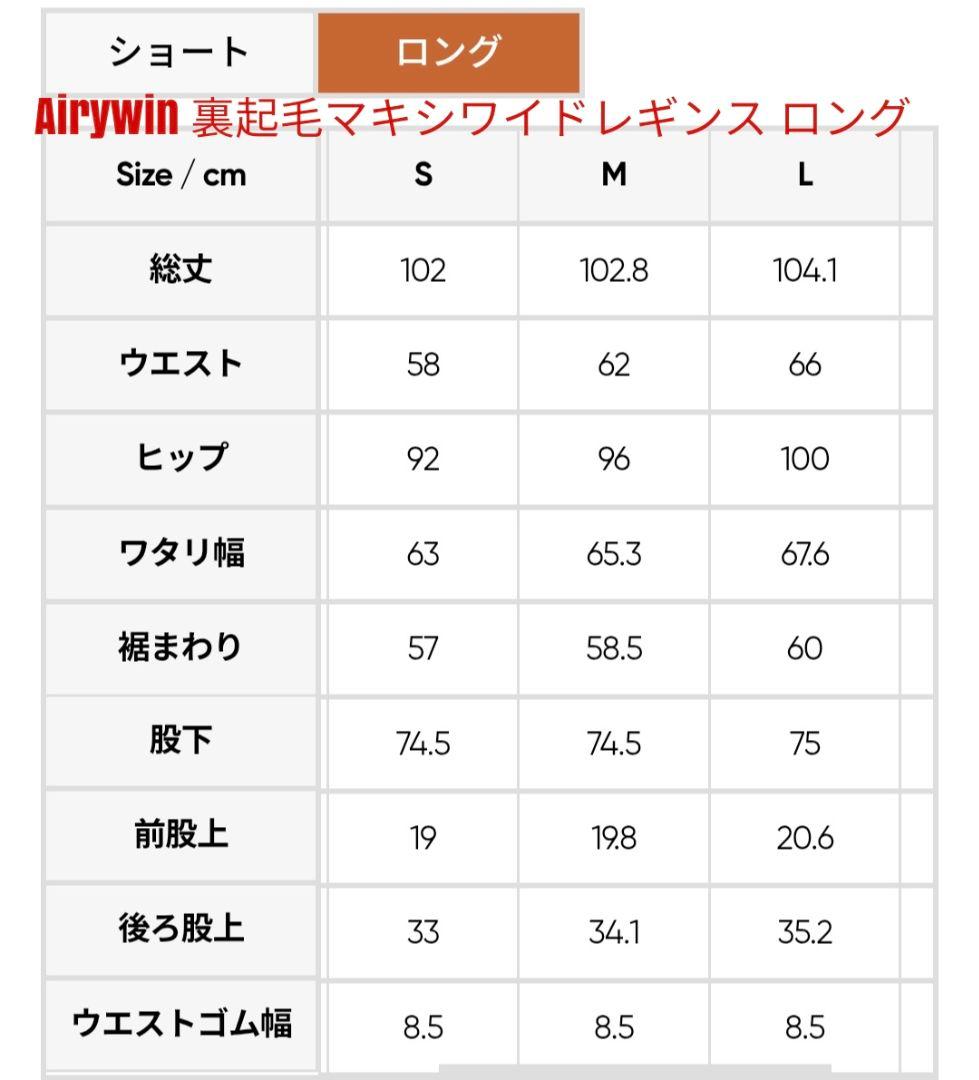 nicoha おまとめ割引