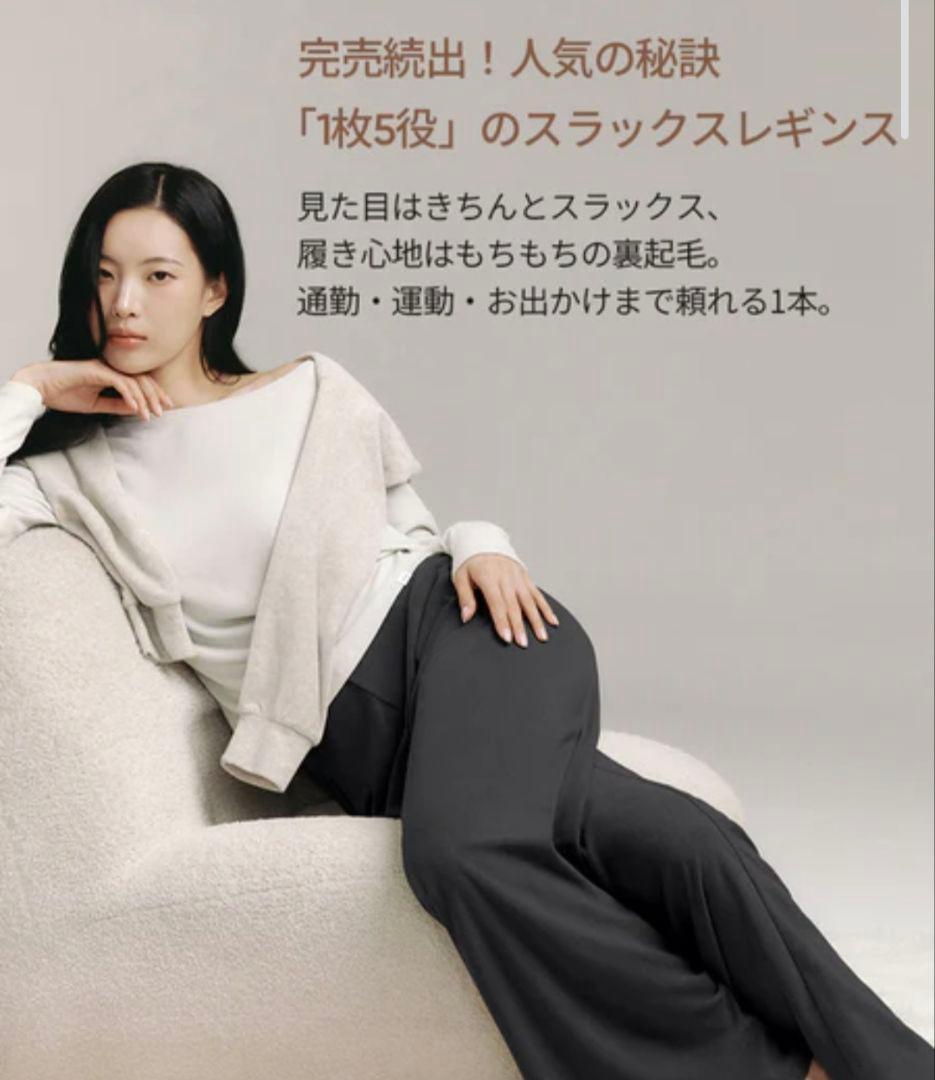 nicoha おまとめ割引