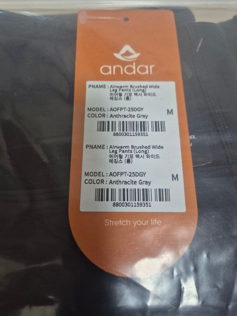 nicoha おまとめ割引