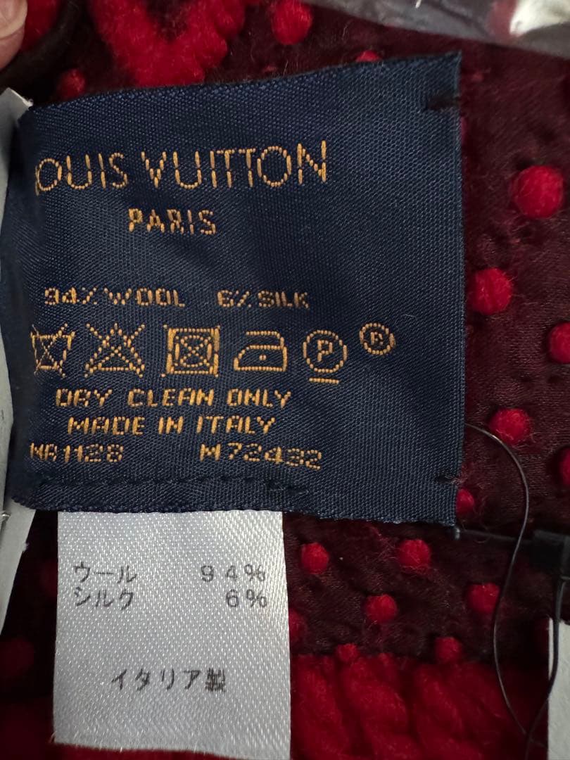 Louis Vuitton モノグラム ロゴマニア エシャルプ