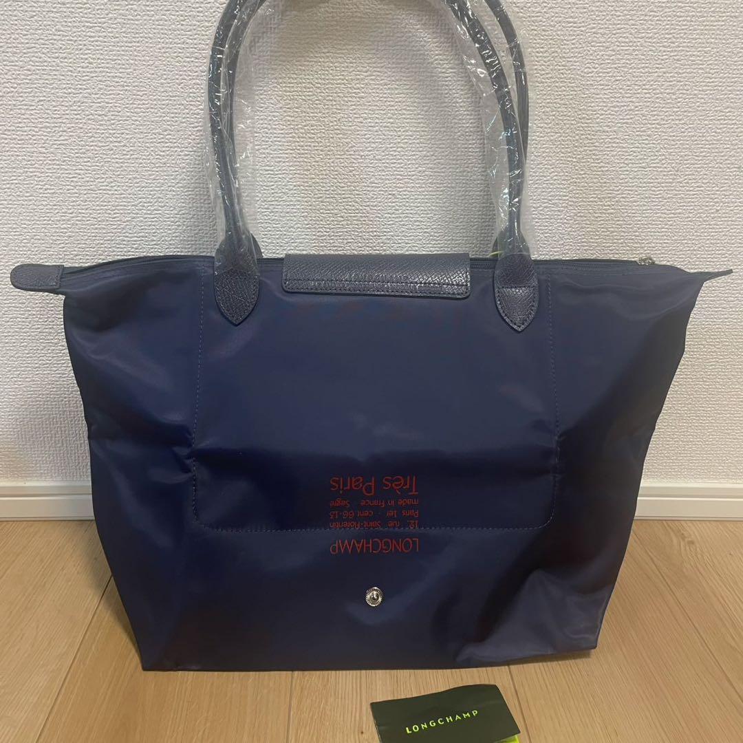 【新品】LONGCHAMPプリアージュ 限定作L 肩掛け Tres Paris