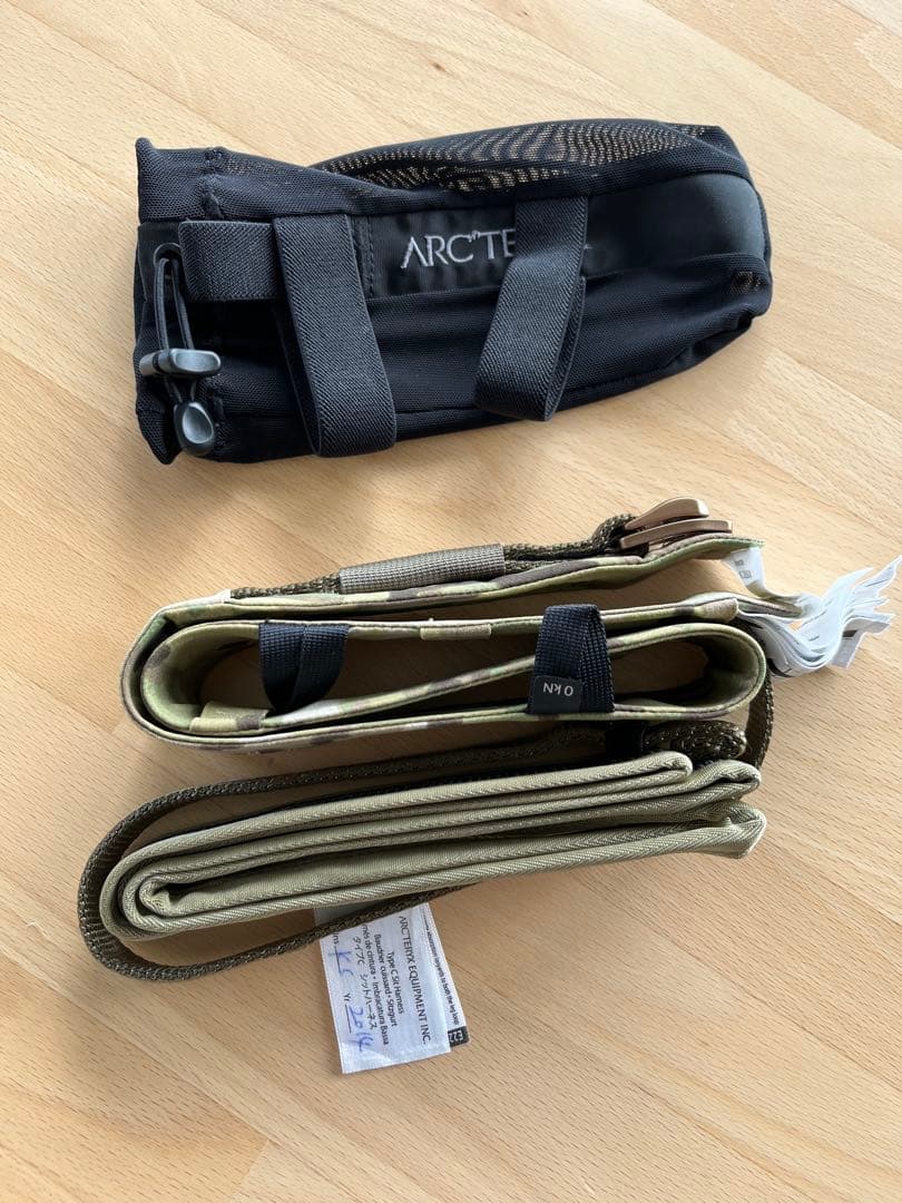 米軍実物 Arc'teryx LEAF H150 リガーズベルト Sサイズ