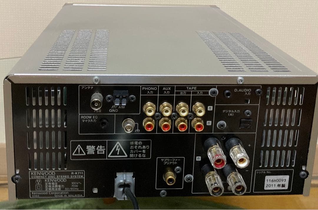 上級機・Kシリーズ・KENWOOD R-K711