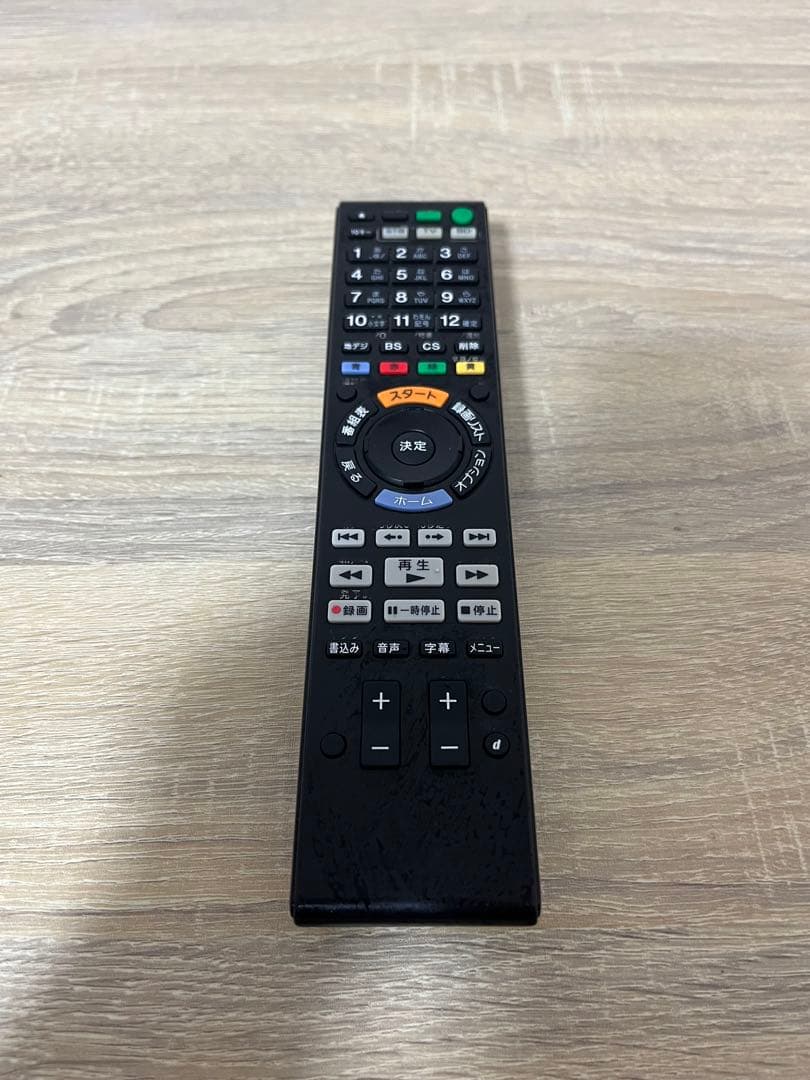 【美品】SONY ブルーレイレコーダー BDZ-EW500 2013年製