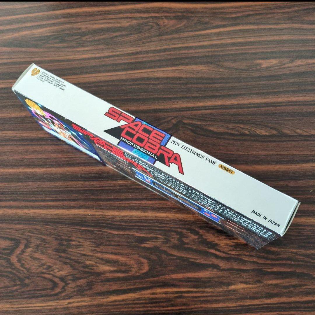 スペースコブラ　未開封　未動作確認