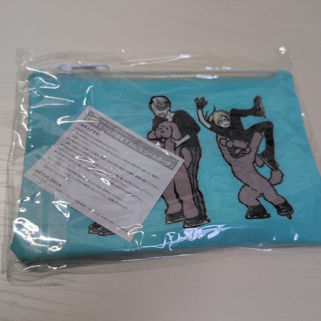 YURI!!! on ICE DVDセット 全6巻 特製ボックス付き　他グッズ付