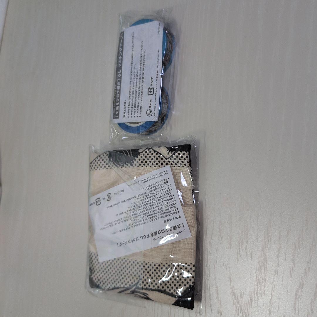 YURI!!! on ICE DVDセット 全6巻 特製ボックス付き　他グッズ付