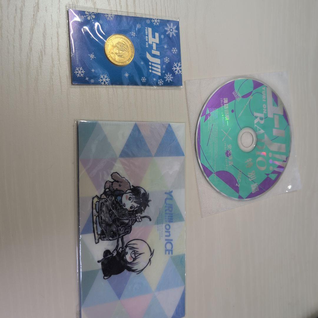 YURI!!! on ICE DVDセット 全6巻 特製ボックス付き　他グッズ付
