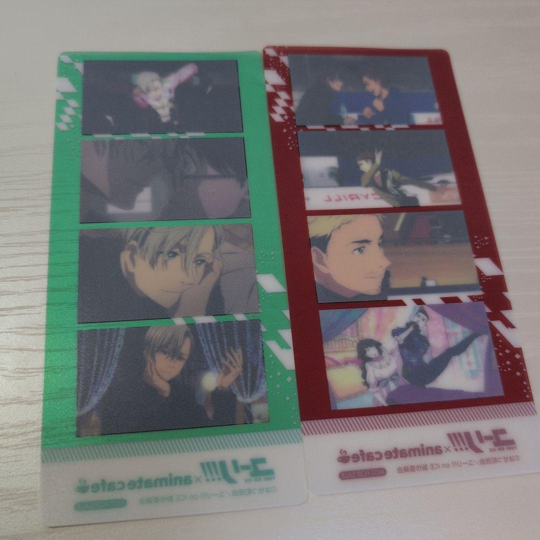 YURI!!! on ICE DVDセット 全6巻 特製ボックス付き　他グッズ付