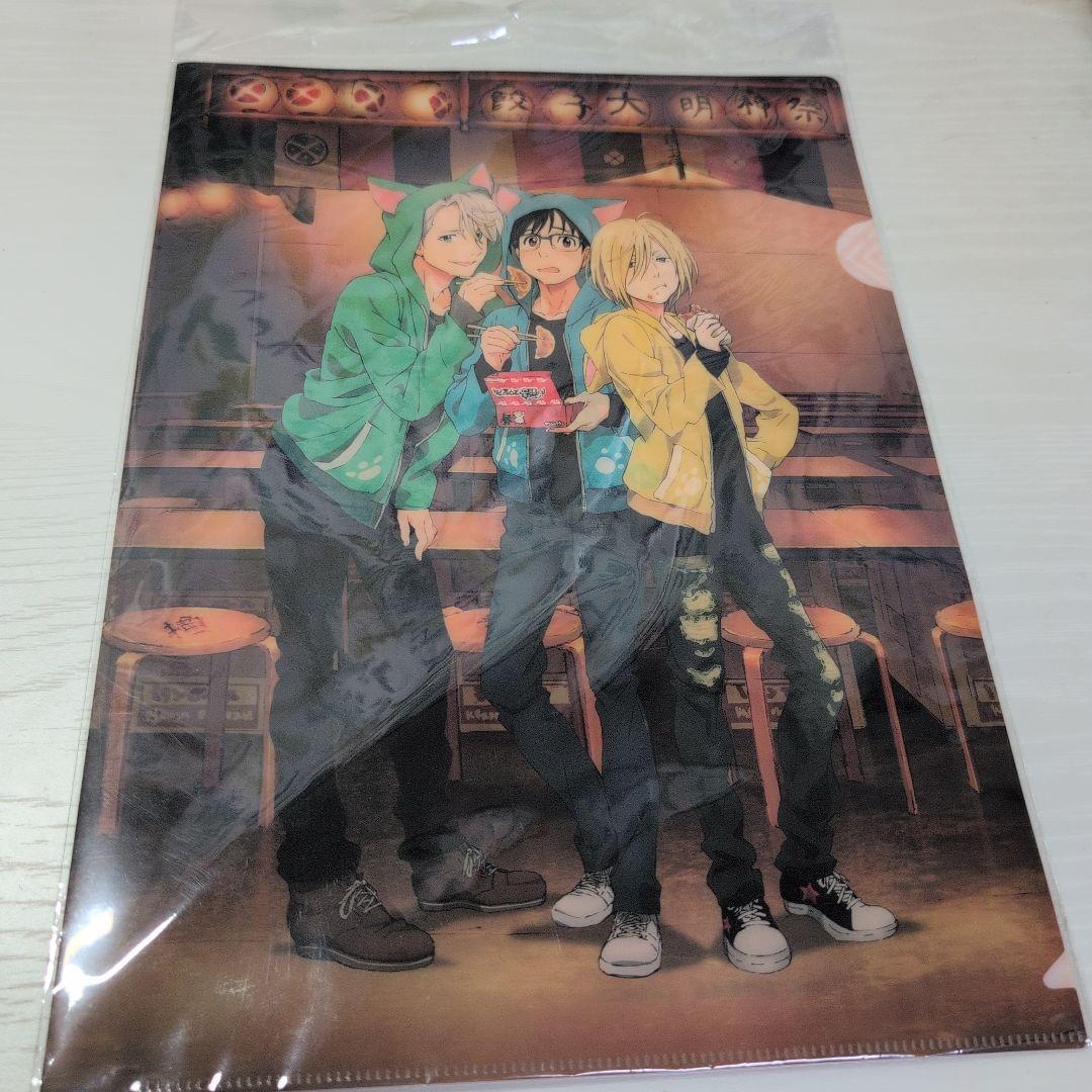 YURI!!! on ICE DVDセット 全6巻 特製ボックス付き　他グッズ付