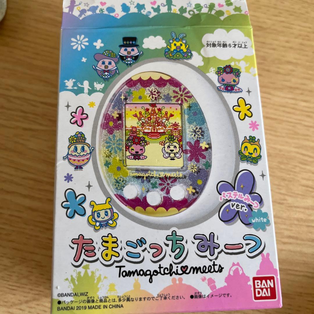 たまごっちみーつ ホワイト