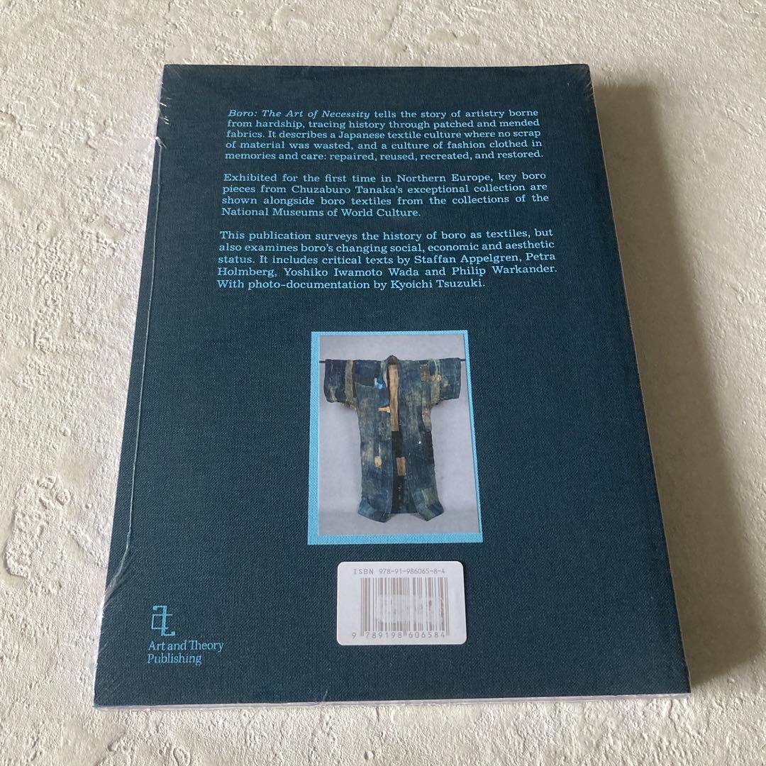 洋書　Boro The Art of Necessity