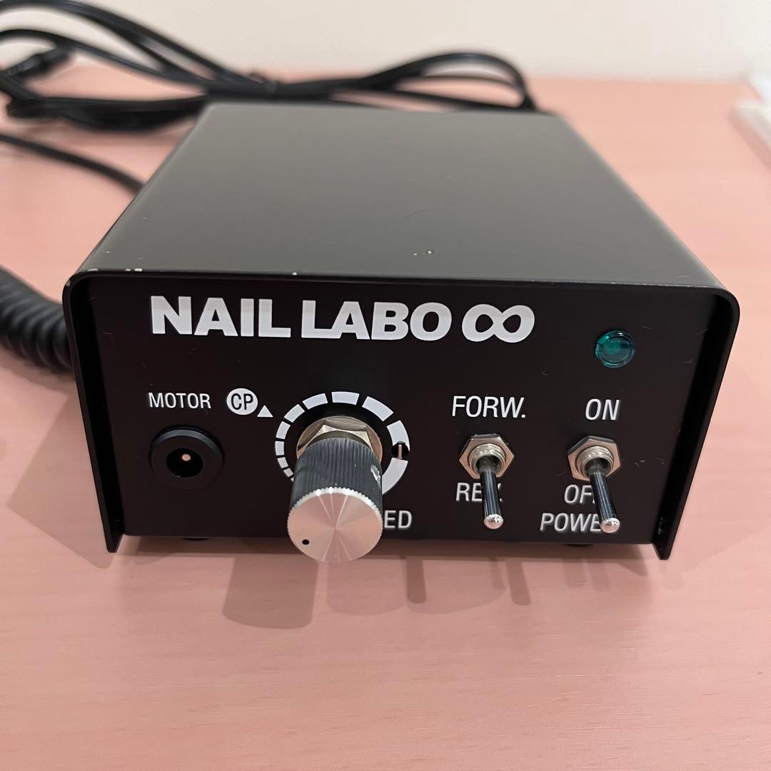 【匿名配送】Nail Labo インフィニティ ネイルマシン本体&ハンドピース