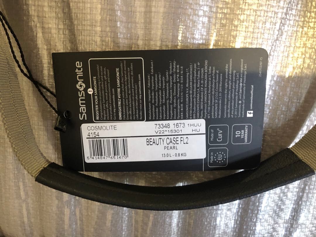 新品未使用　希少Samsonite コスモライト　キャリーオンケース