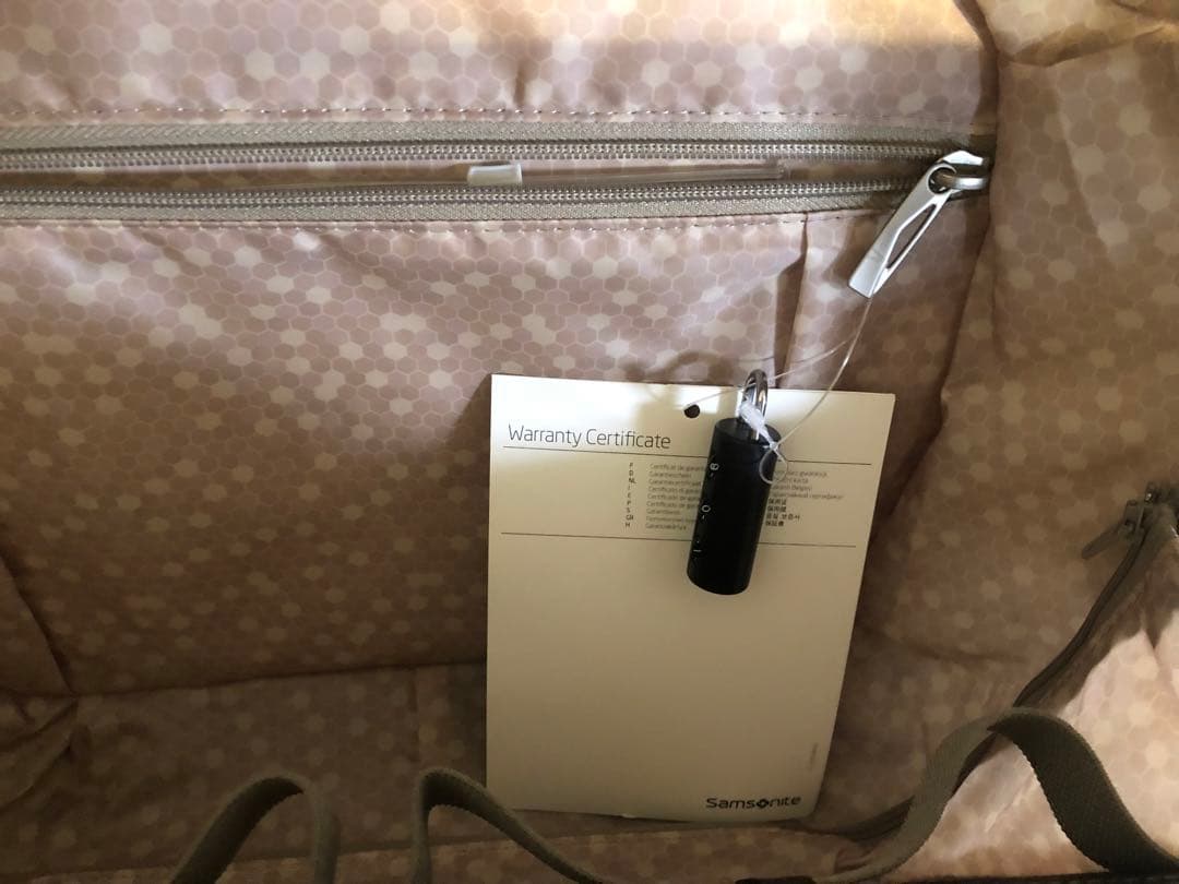 新品未使用　希少Samsonite コスモライト　キャリーオンケース