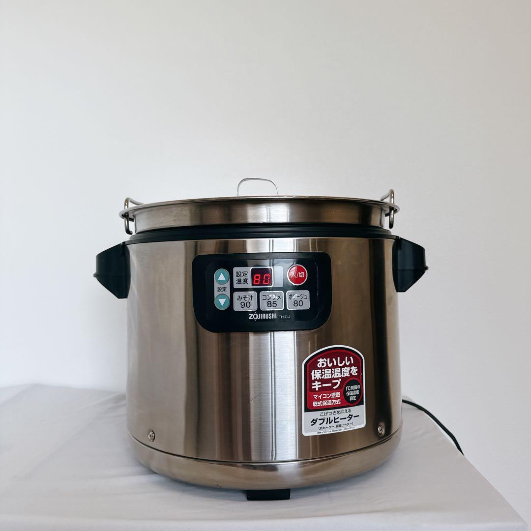 【業務用特選品】象印 マイコンスープジャー TH -CU120 美品　業務用