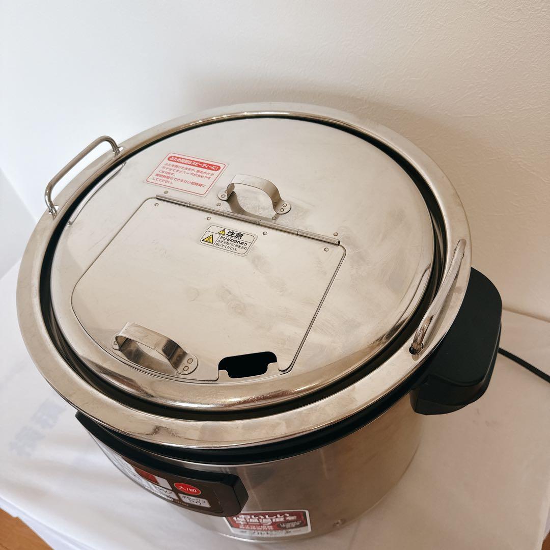 【業務用特選品】象印 マイコンスープジャー TH -CU120 美品　業務用