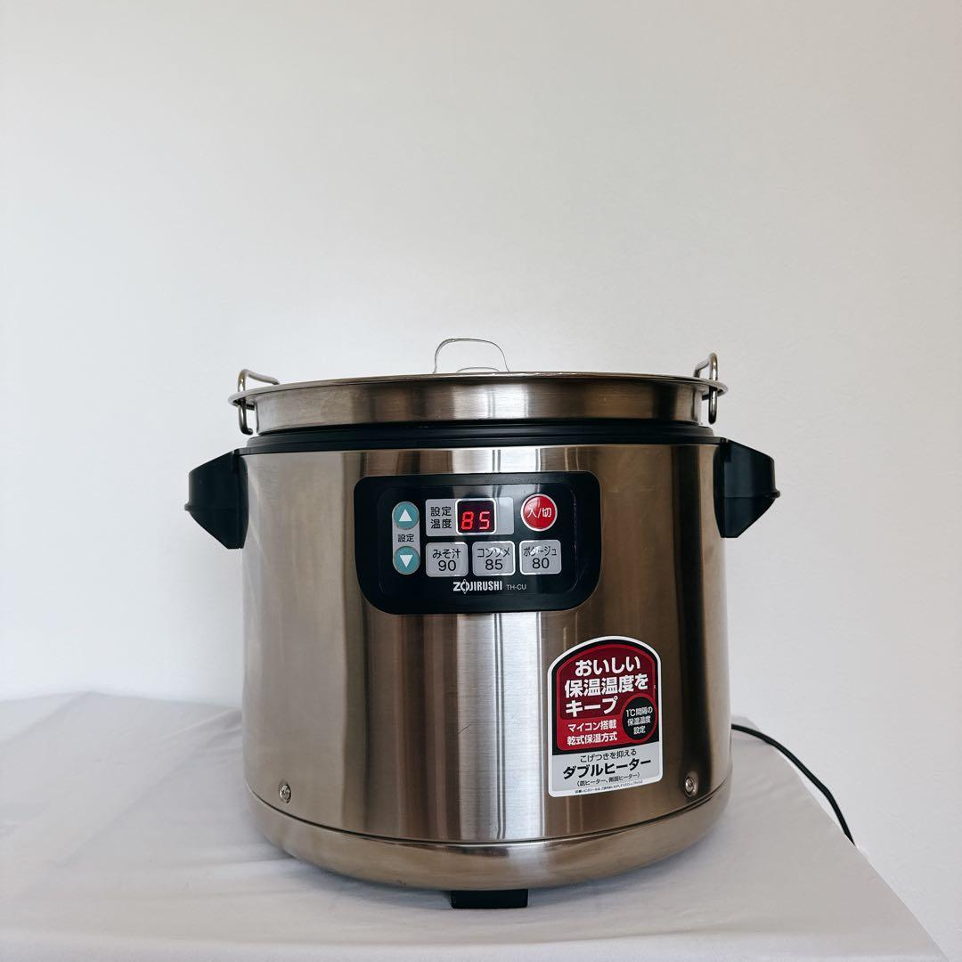 【業務用特選品】象印 マイコンスープジャー TH -CU120 美品　業務用