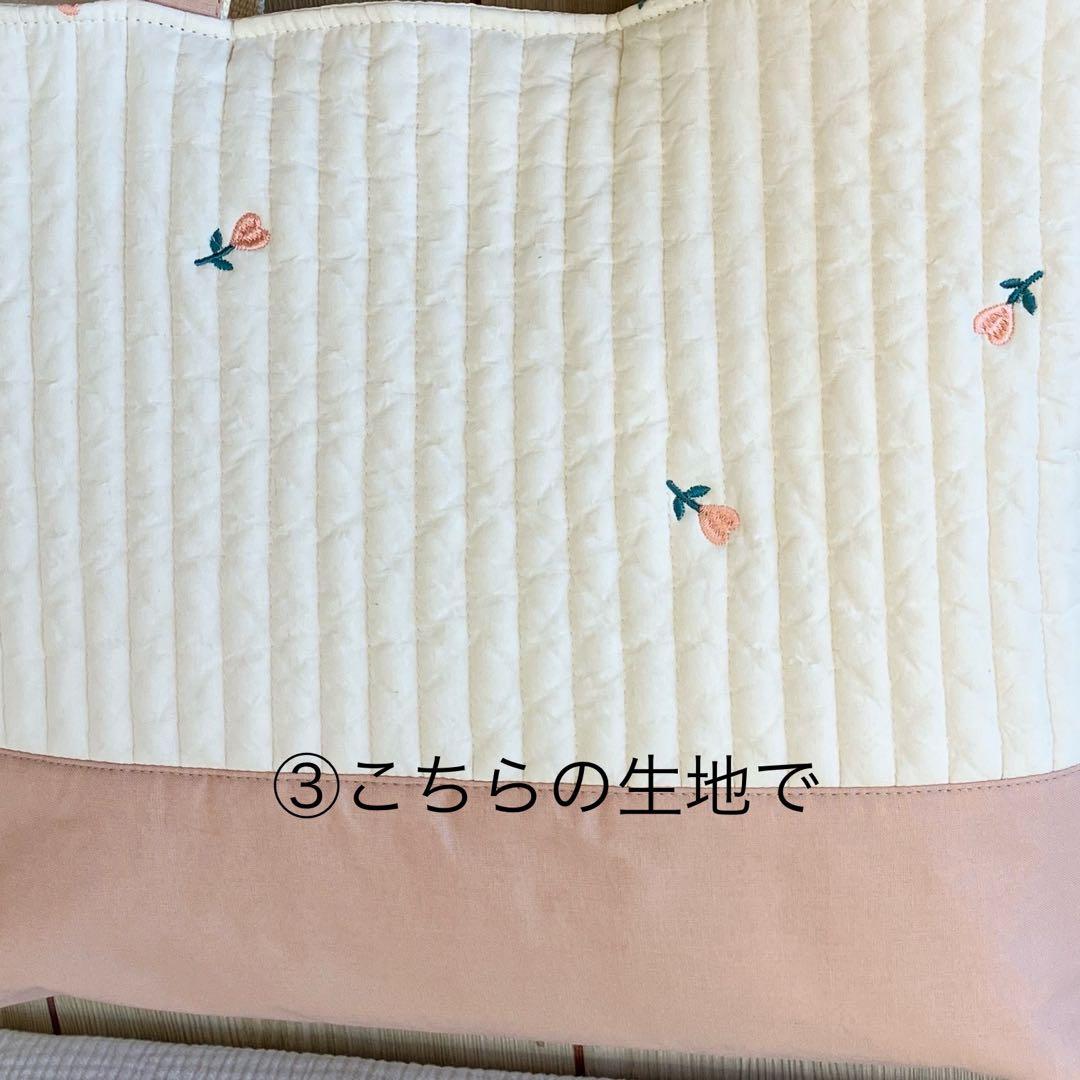 mikagon 入園入学 レッスンバッグ 上履き袋 お着替え袋