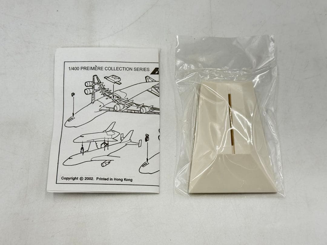 W1【未検品】DRAGON WINGSドラゴン NASA スペースシャトル