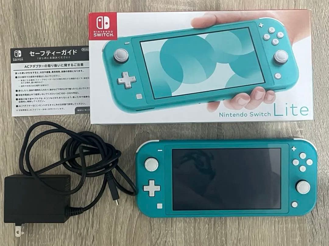 Nintendo Switch Lite ターコイズ 本体 充電器、箱付き