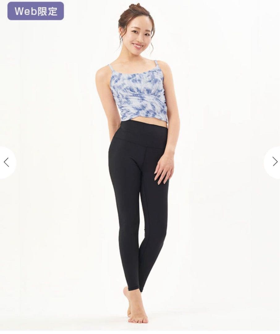 【新品SUKALA上下セット】ショートタンクトップ&レギンスセットアップ