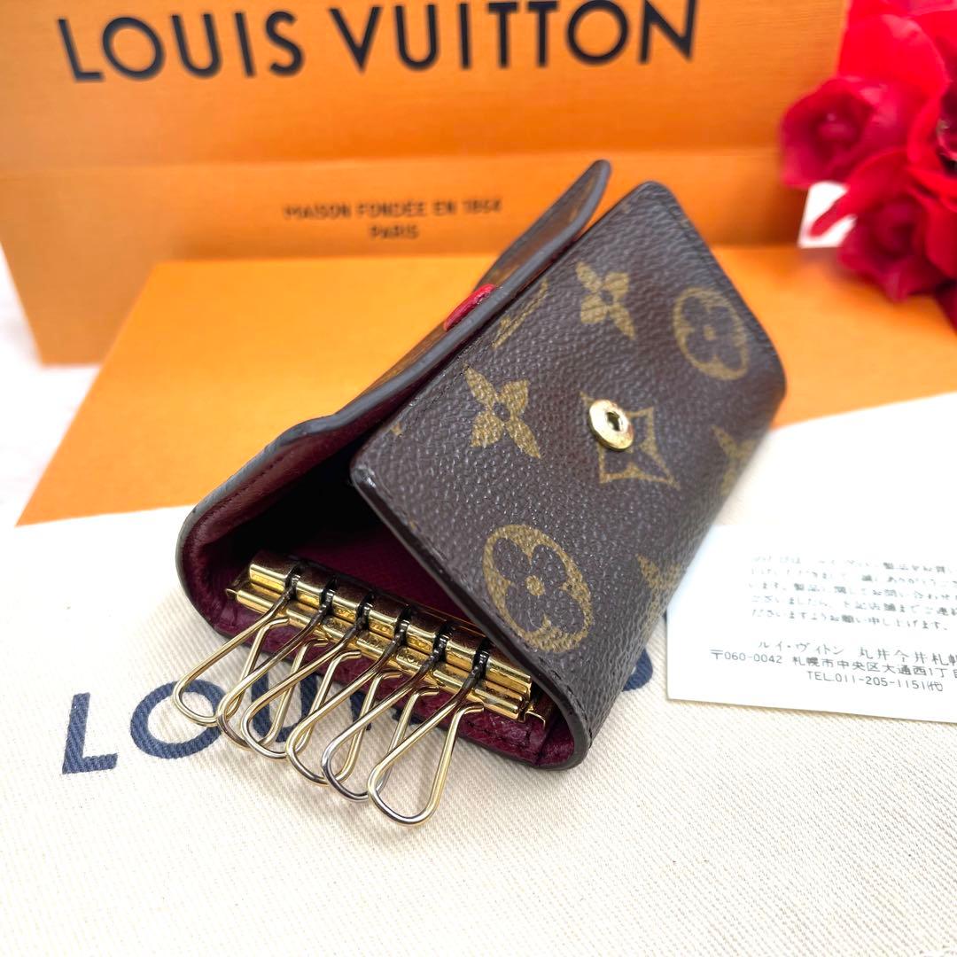 ルイヴィトン 　モノグラム　フューシャ　キーケース　6連 614