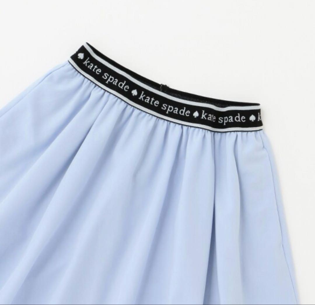 kate spade new york ウエストロゴベルトセットアップ