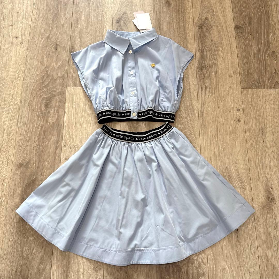 kate spade new york ウエストロゴベルトセットアップ