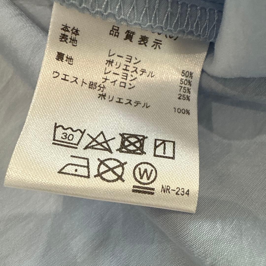 kate spade new york ウエストロゴベルトセットアップ