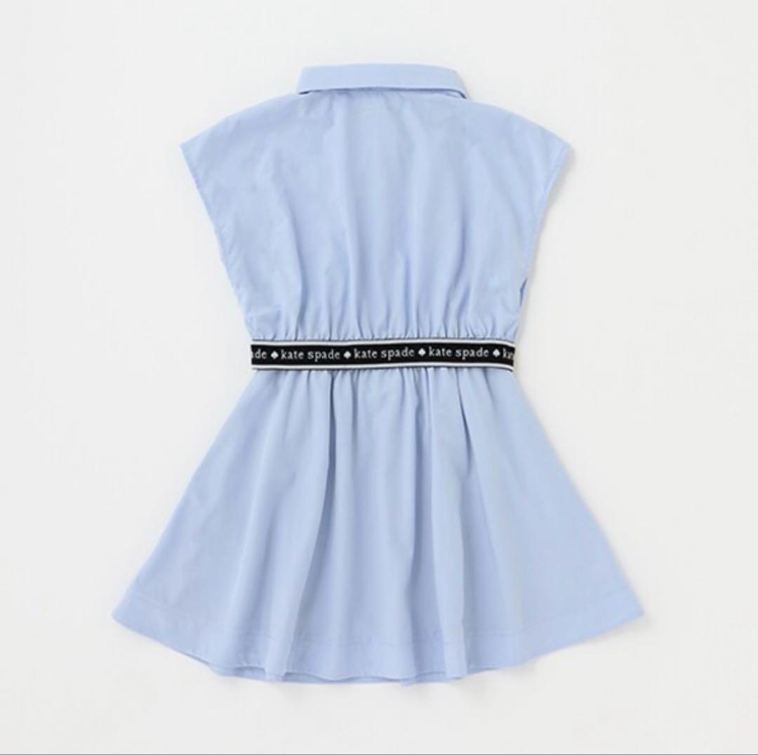 kate spade new york ウエストロゴベルトセットアップ