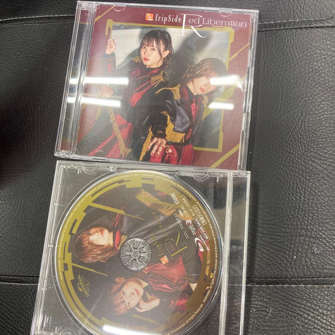 fripSide20thAnniversary 初回受注生産版