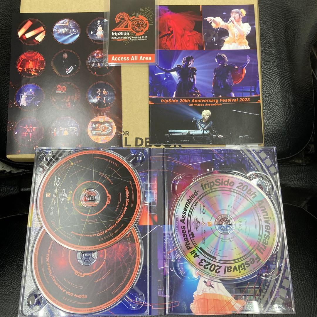 fripSide20thAnniversary 初回受注生産版