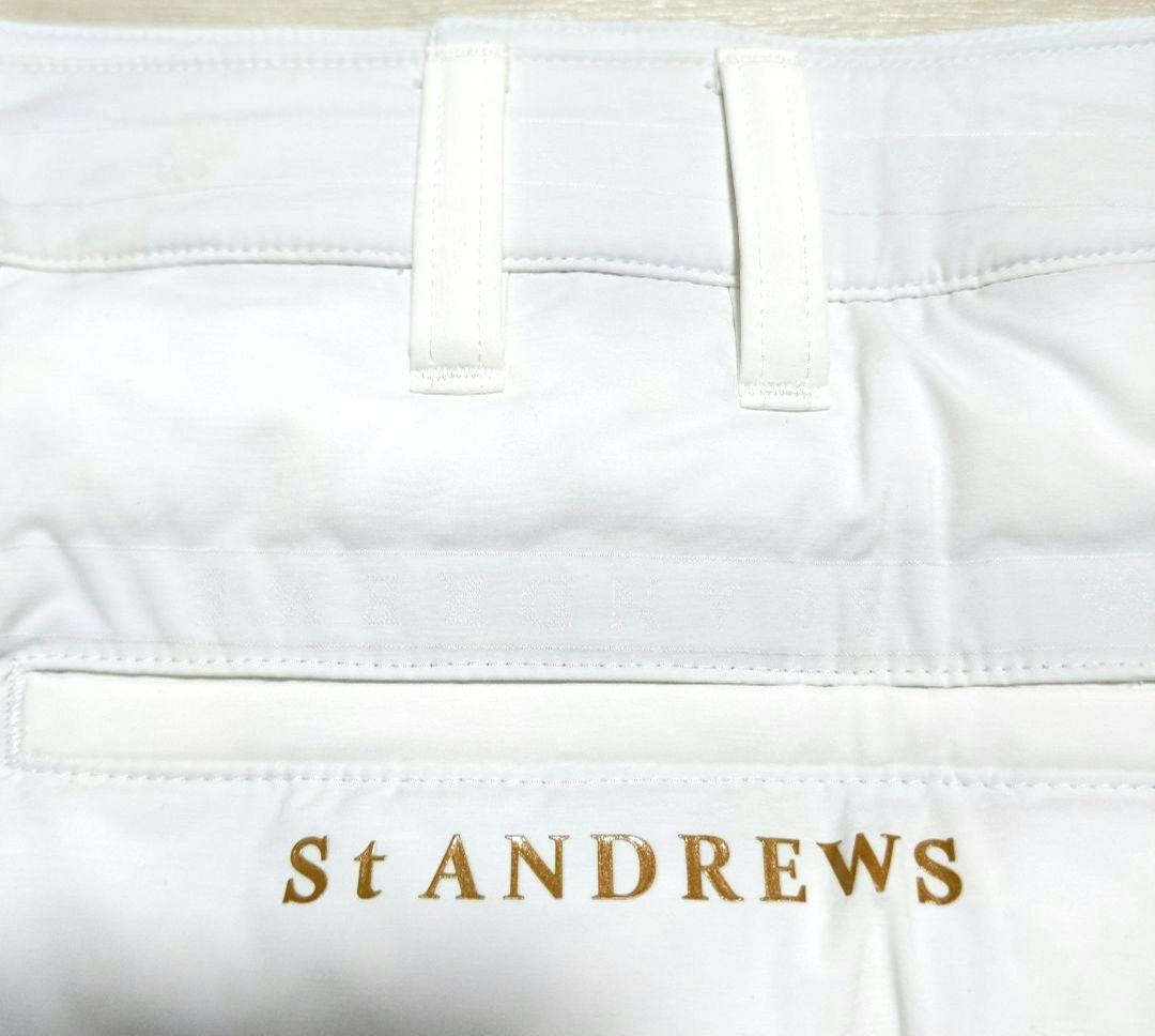 再再再値下げ新品　セントアンドリュース　中綿スカートS　白定価33000円