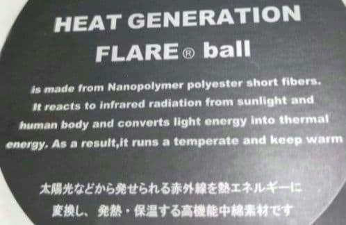 再再再値下げ新品　セントアンドリュース　中綿スカートS　白定価33000円