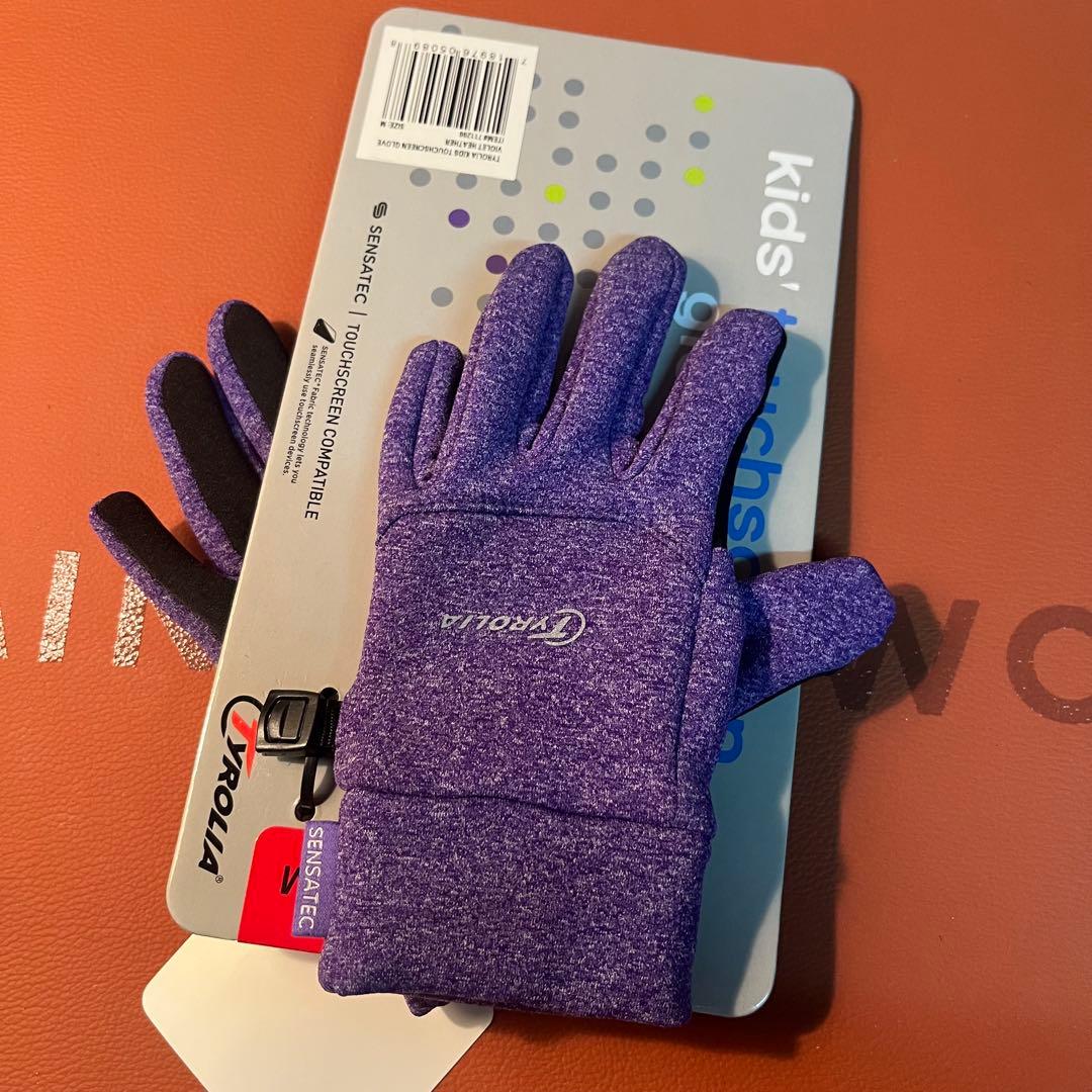 3点セット！キッズ　neff セサミストリート