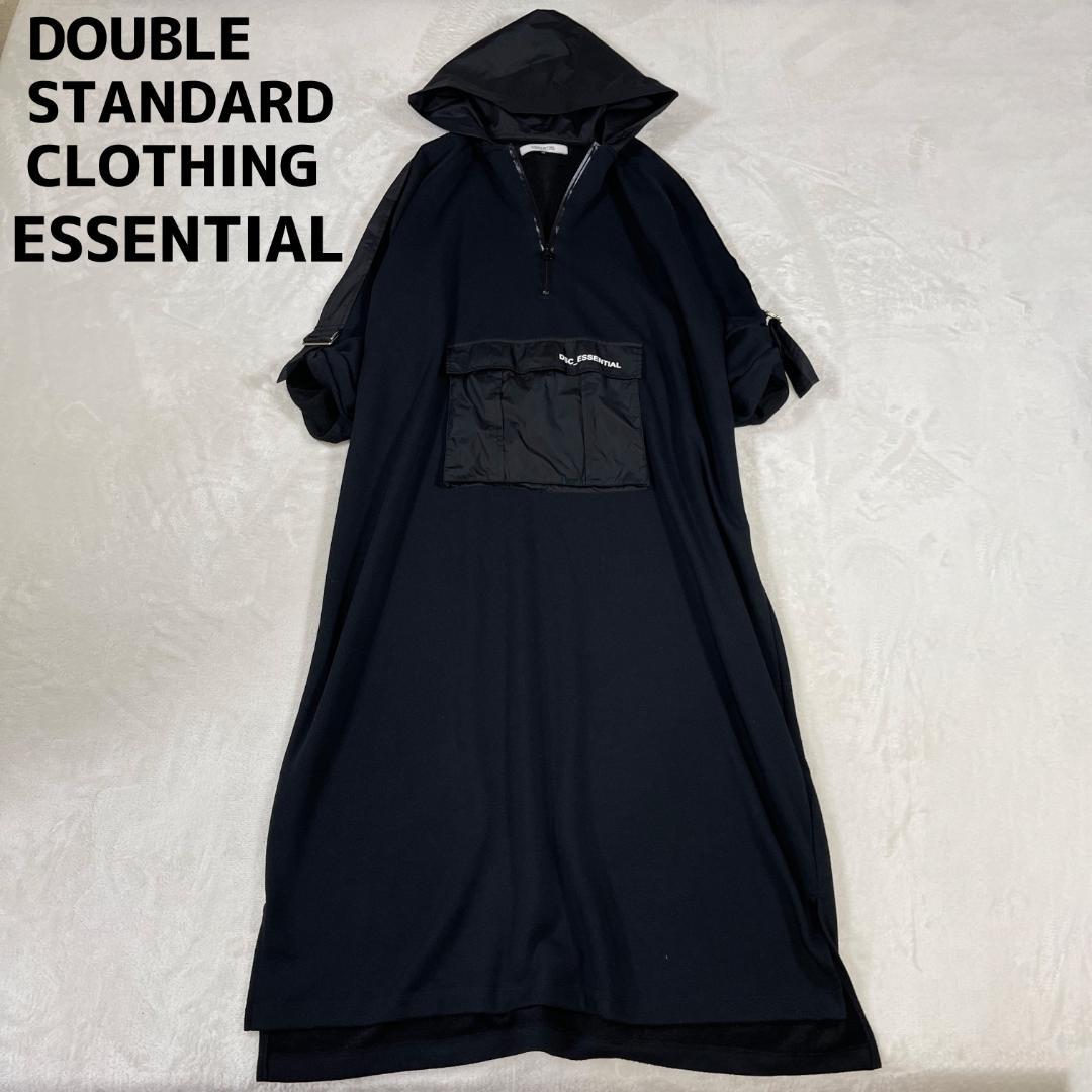 ダブスタ　ESSENTIAL　ハーフジップワンピース　ロングパーカー　ブラック