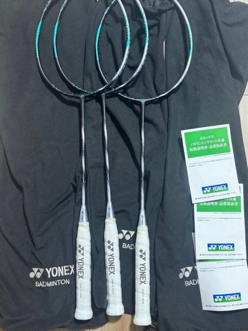 ヨネックス　アストロクス88Dプロ　2本