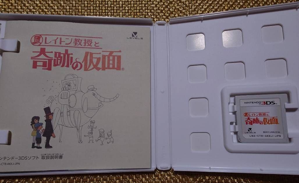 ポケットモンスター、その他3DSソフト※最終値下げ　本日売れなければ他で捌きます