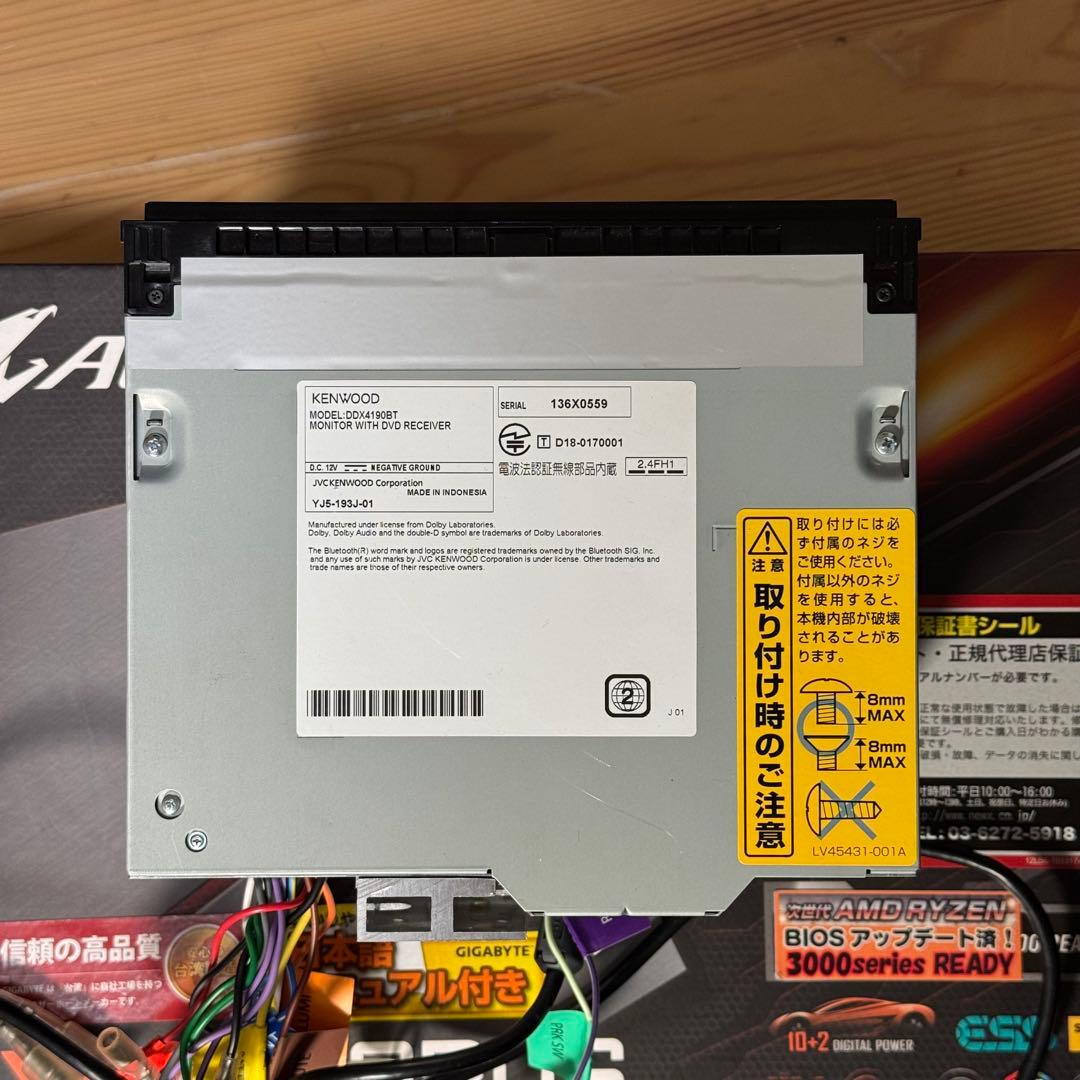 KENWOOD DDX4190BT ディスプレイオーディオ￼