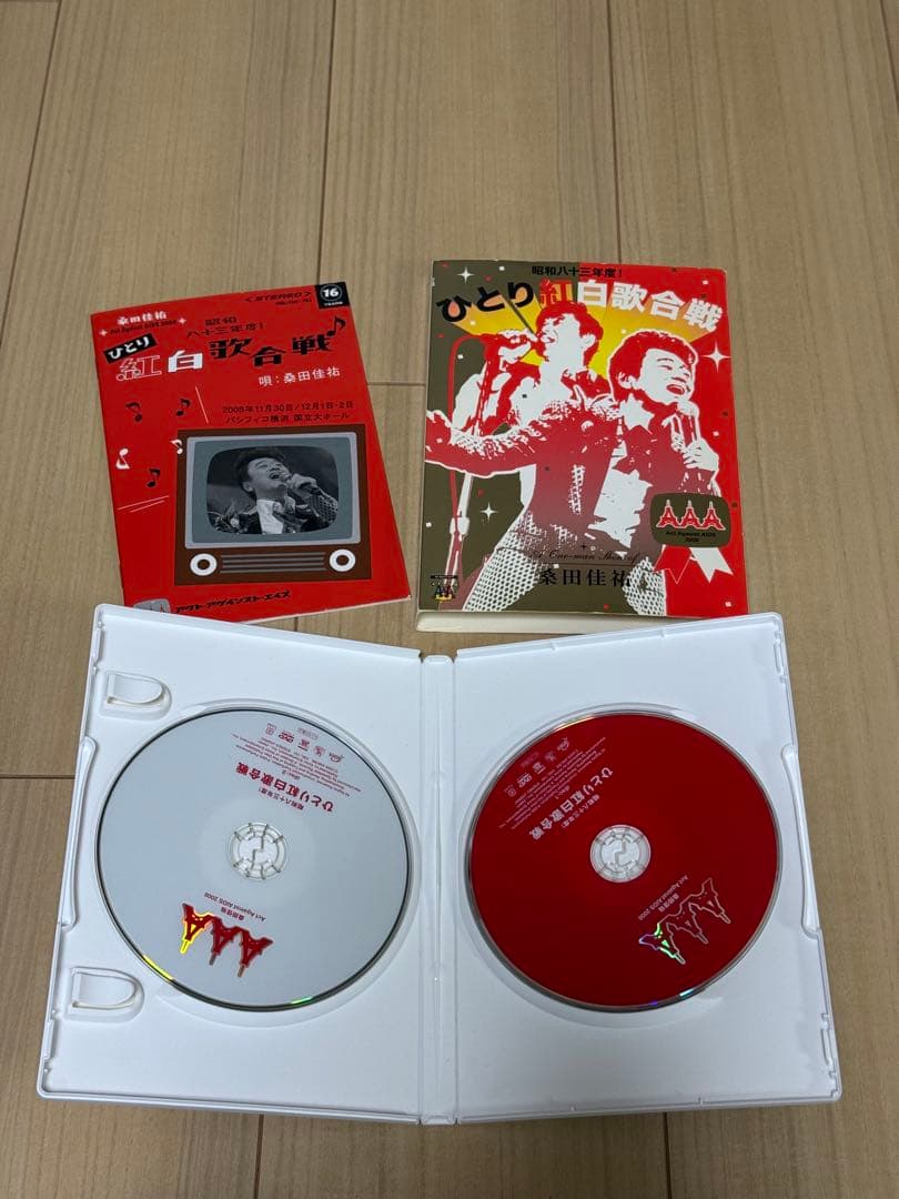 桑田佳祐 DVDまとめうり