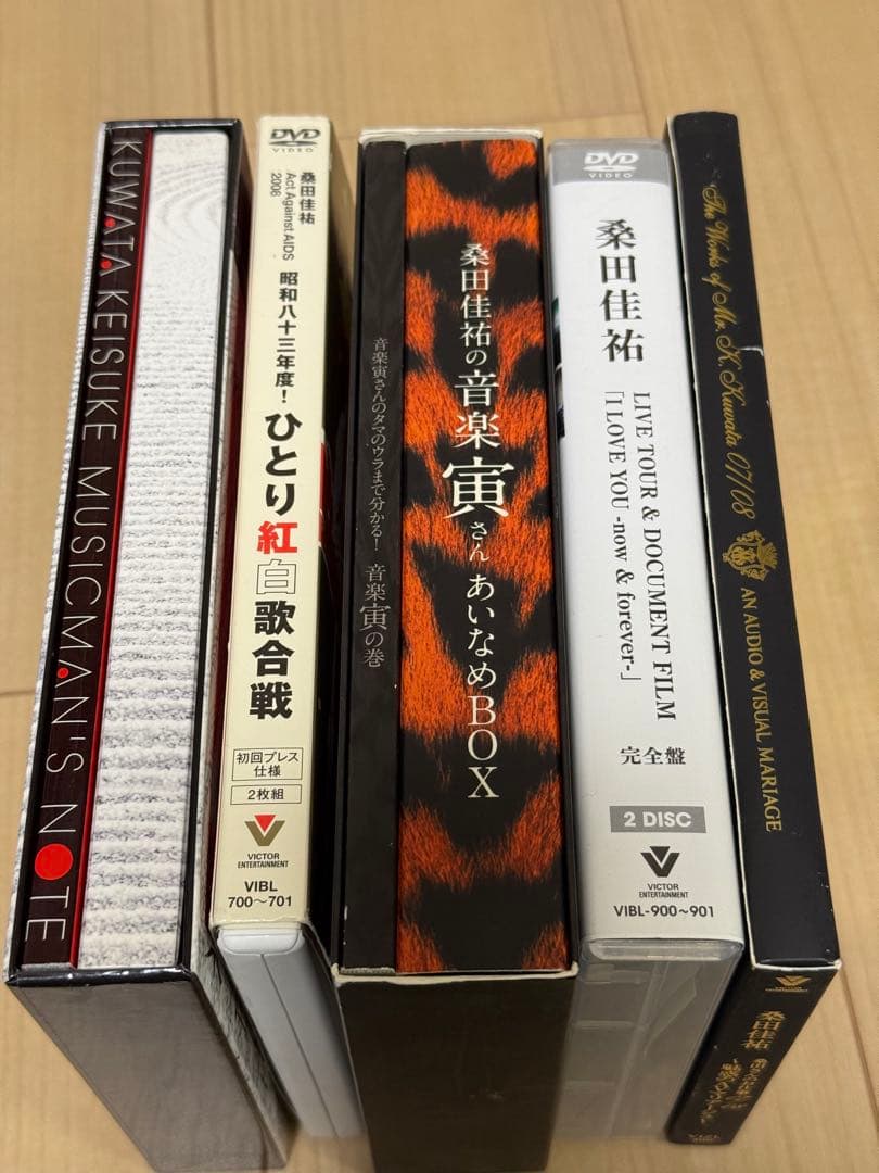 桑田佳祐 DVDまとめうり